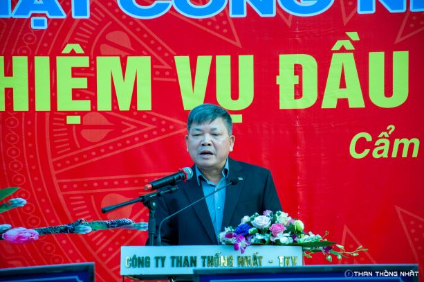 than thong nhat
