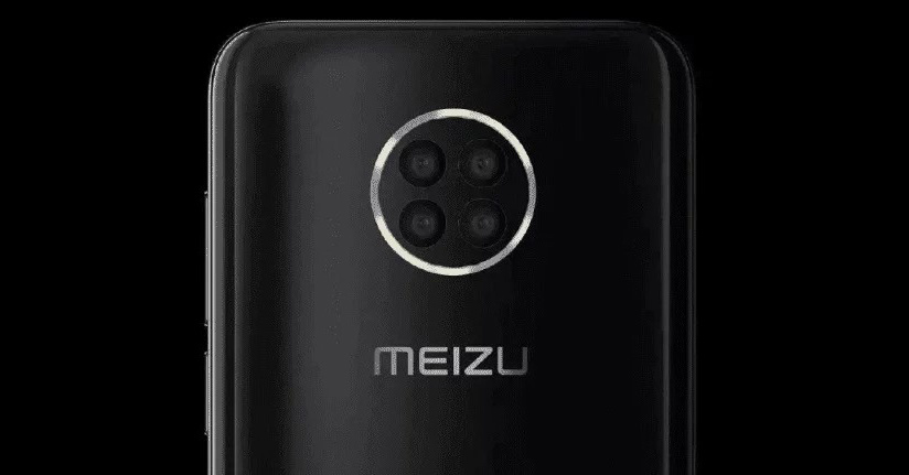 Meizu 17  camera