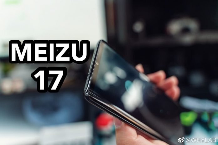Meizu 17 