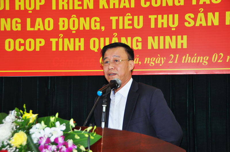 Nguyễn Mạnh Tường 