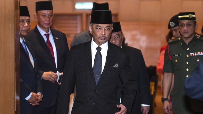 Abdullah Sultan Ahmad Shah