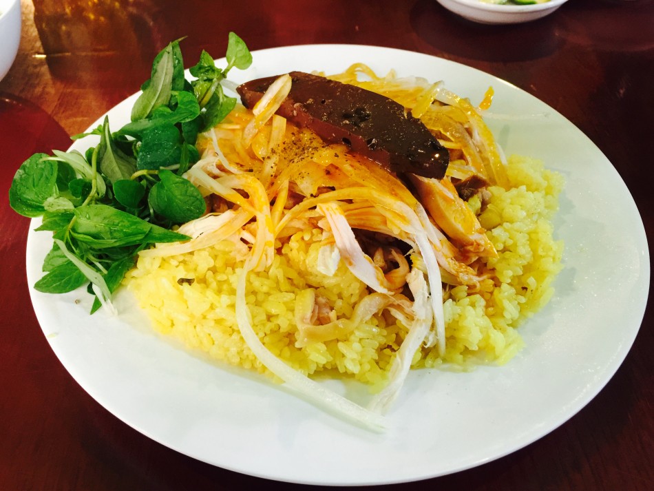 Cơm gà