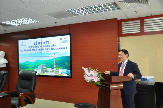 Ông Ngô Trí Thịnh 