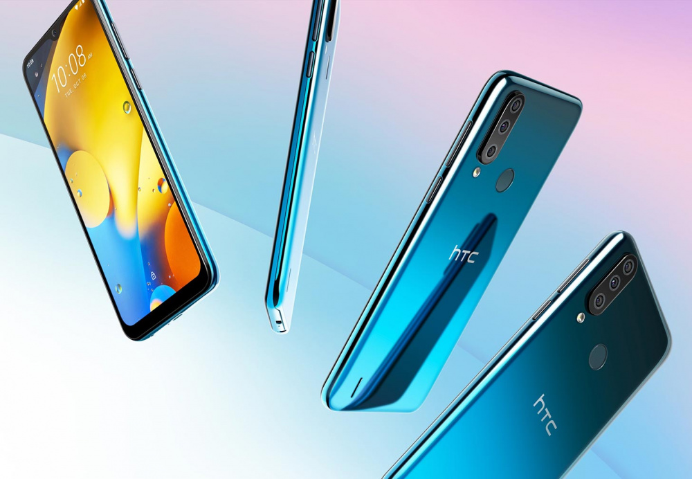 htc