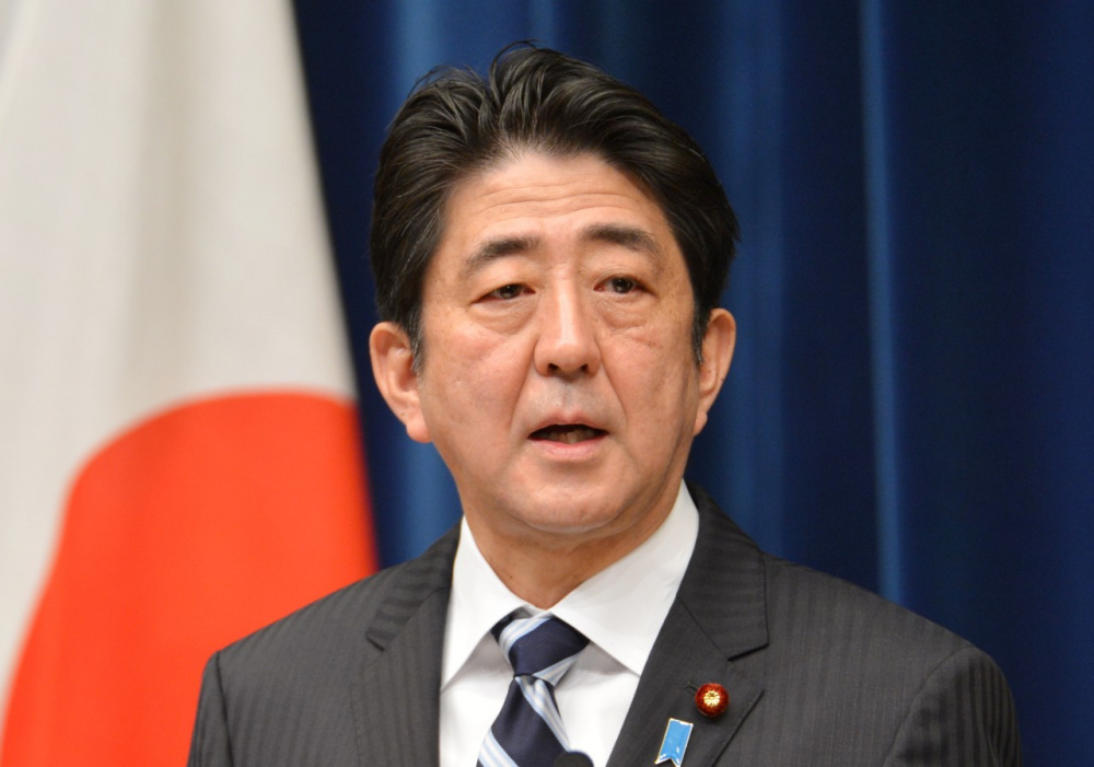 Thủ tướng Nhật Bản Shinzo Abe
