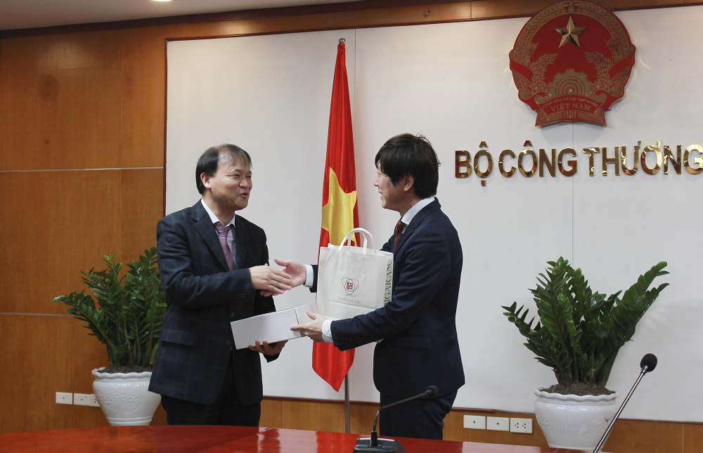 bộ công thương