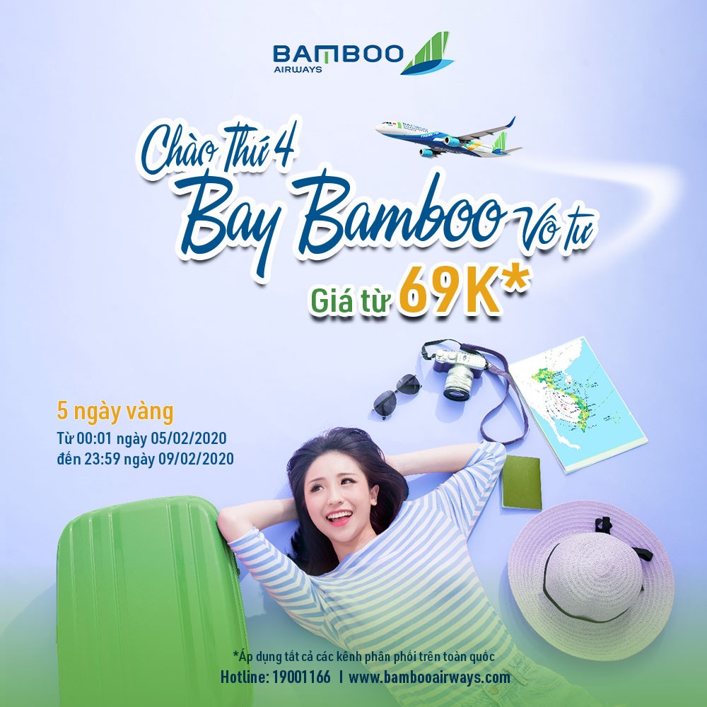 Bamboo