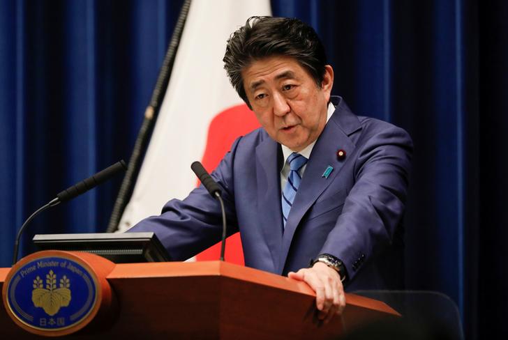 Thủ tướng Nhật Shinzo Abe