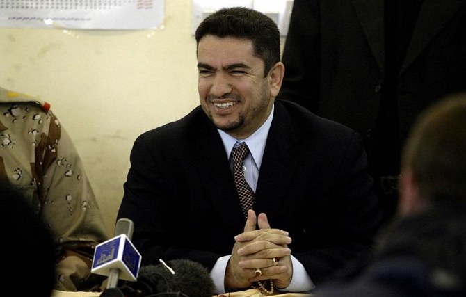 Adnan Al-Zurfi