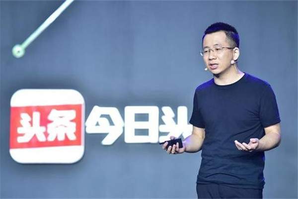 Zhang