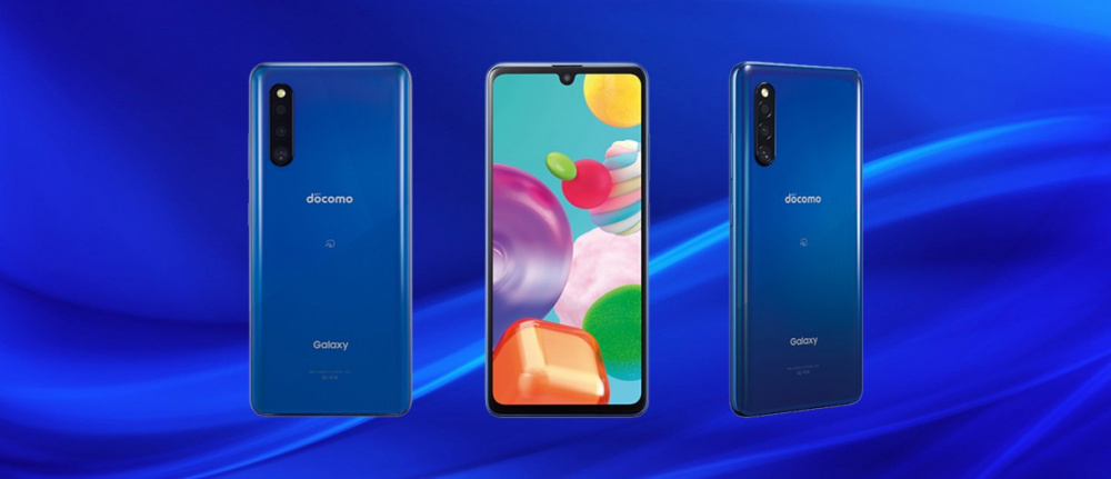 Samsung Galaxy A41