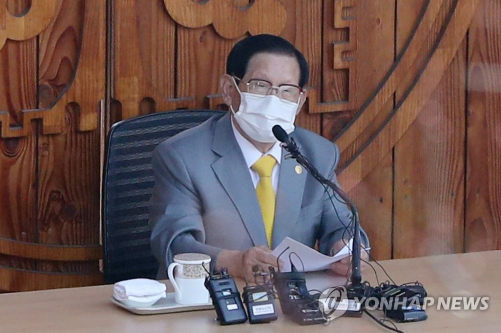 Giáo chủ