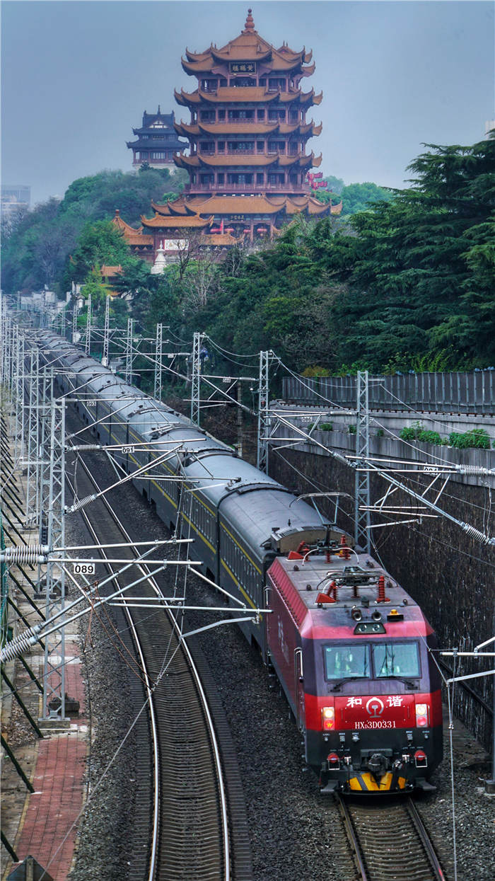 Đường sắt