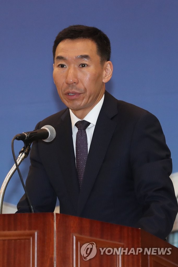 Đại sứ Úc