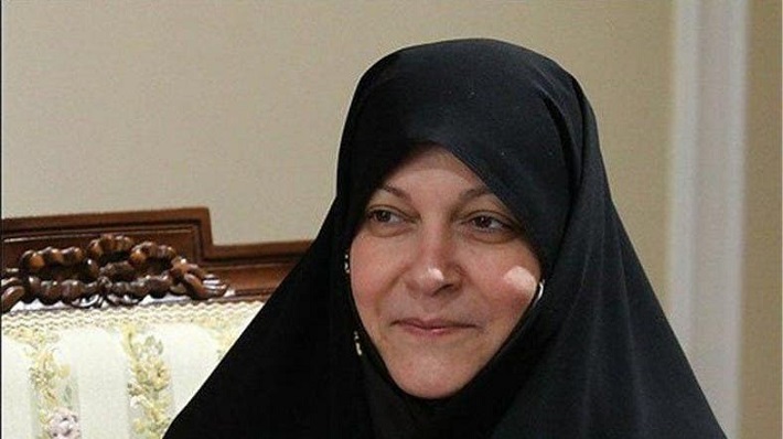 Fatemeh Rahbar