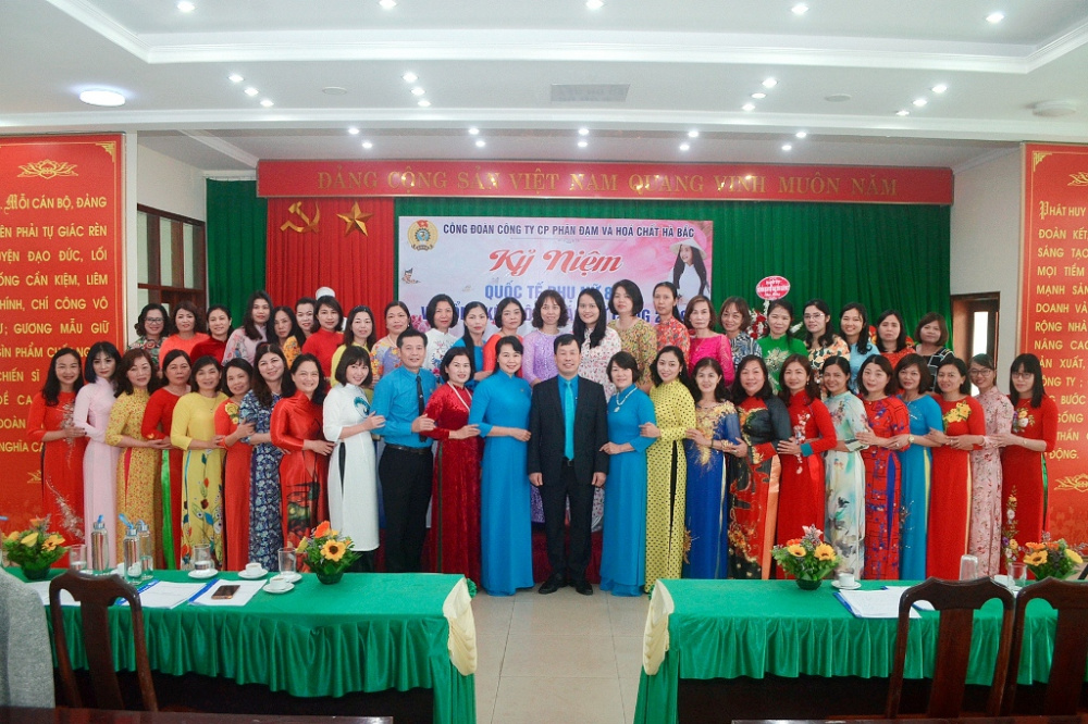 Đạm Hà Bắc