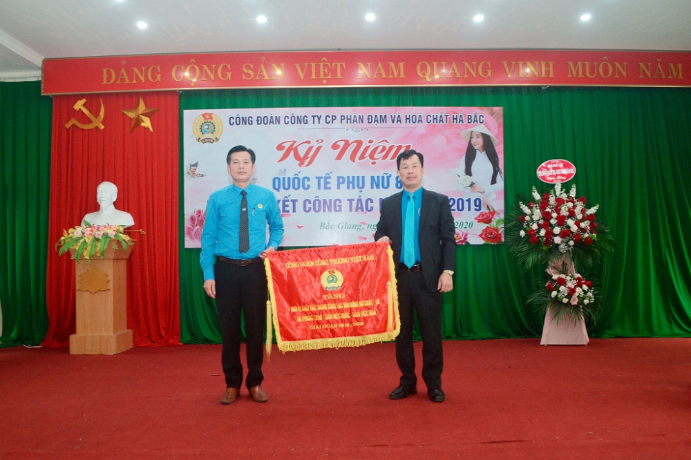 Đạm Hà Bắc