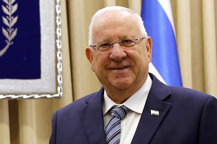 Reuven Rivlin