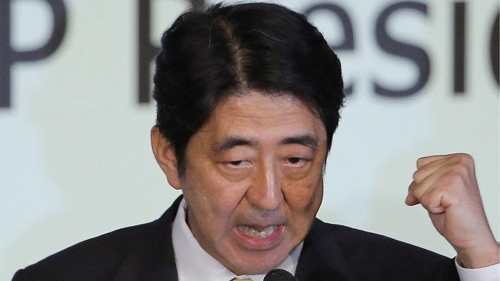 Abe Shinzo