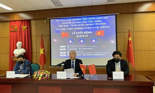cục xúc tiến thương mại