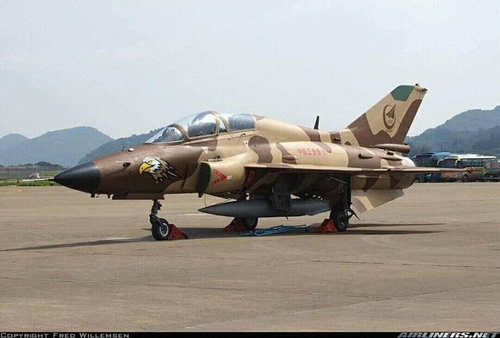 FTC-2000