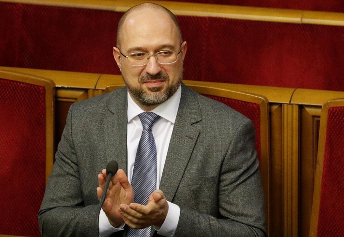Denis Shmygal