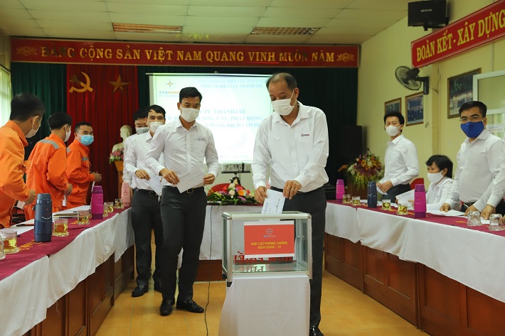 Điện lực Thanh Trì