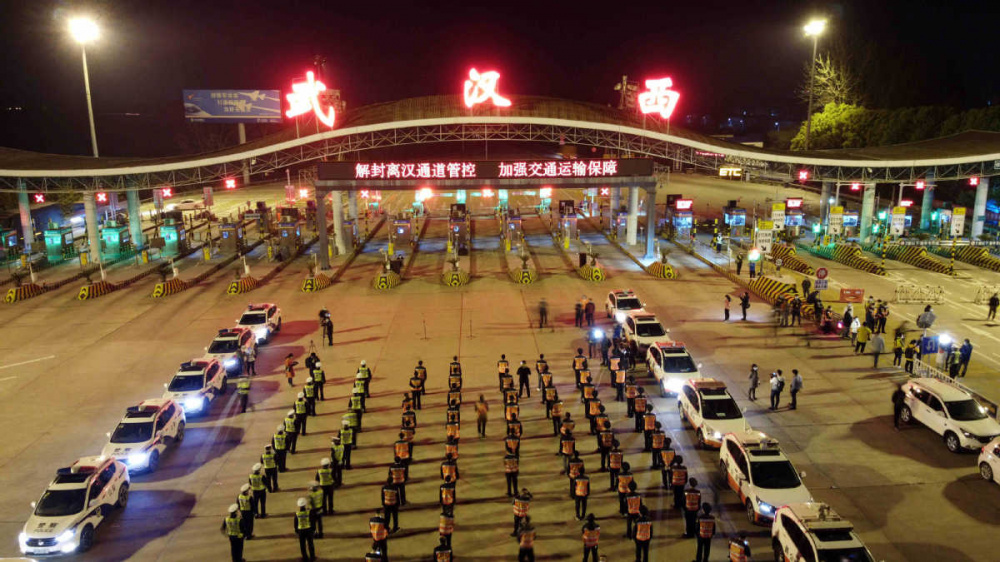 Trạm thu phí