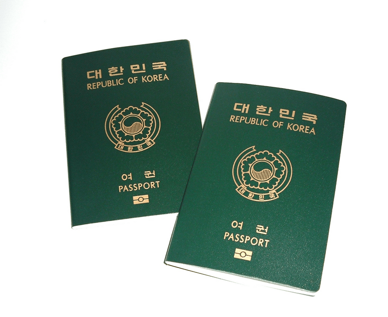Hàn Quốc