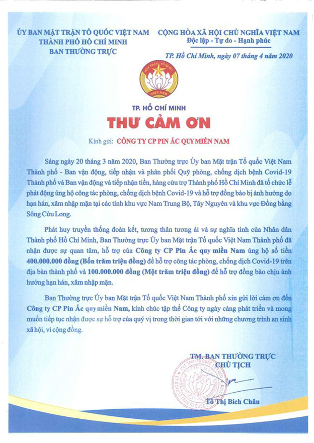 Thư cảm ơn Ủy Ban Mặt Trận Tổ Quốc Việt Nam gửi PINACO vì đóng góp kịp thời