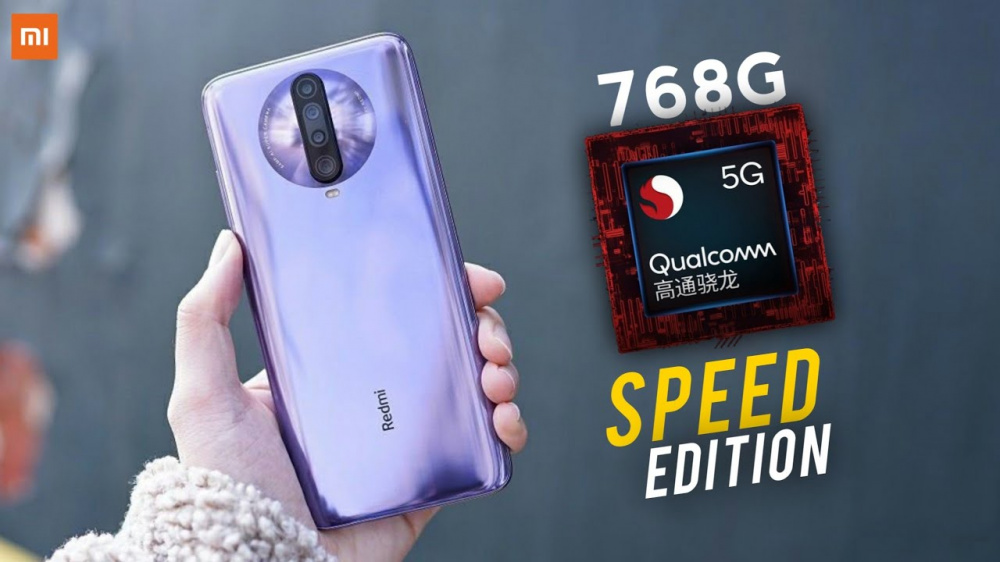 Redmi K30 5G Speed Edition 