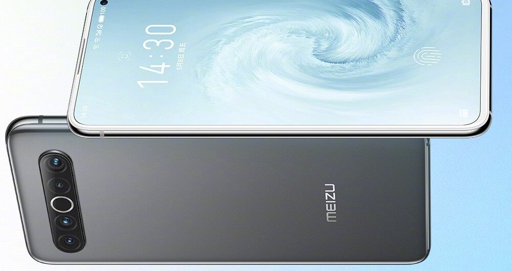 MEIZU