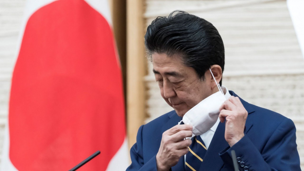 Thủ tướng Nhật Bản Shinzo Abe