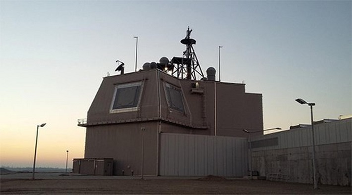 Aegis Ashore