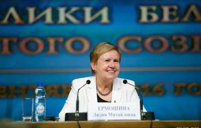 Lilia Ermosina