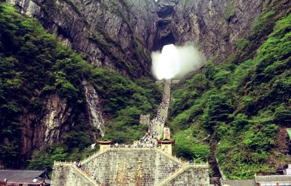 Cổng trời