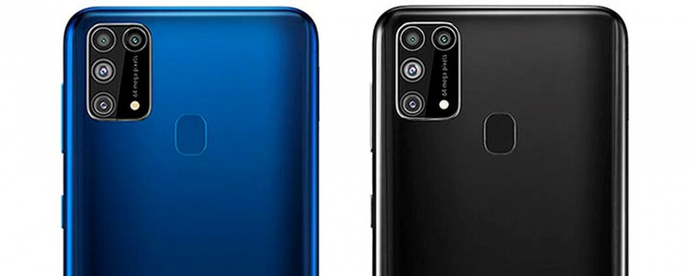 Galaxy M31s 