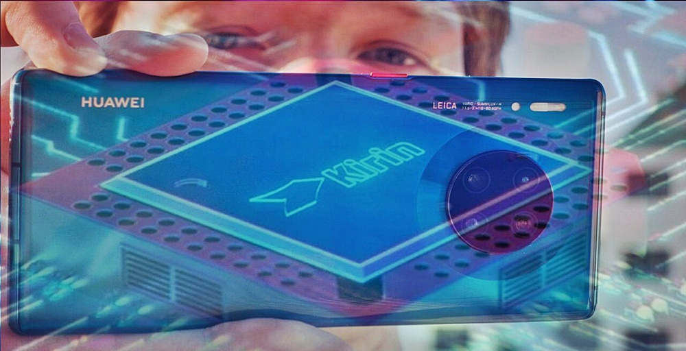  Mate 40 chip