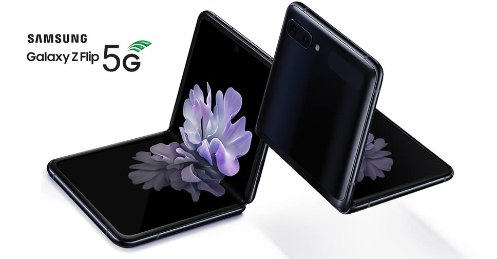 Galaxy Z Flip 5G