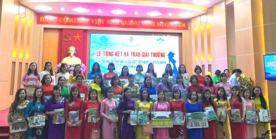 Công ty CP Supe phốt phát và hóa chất Lâm Thao