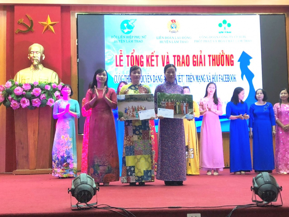 Công ty CP Supe phốt phát và hóa chất Lâm Thao