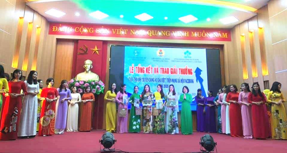Công ty CP Supe phốt phát và hóa chất Lâm Thao