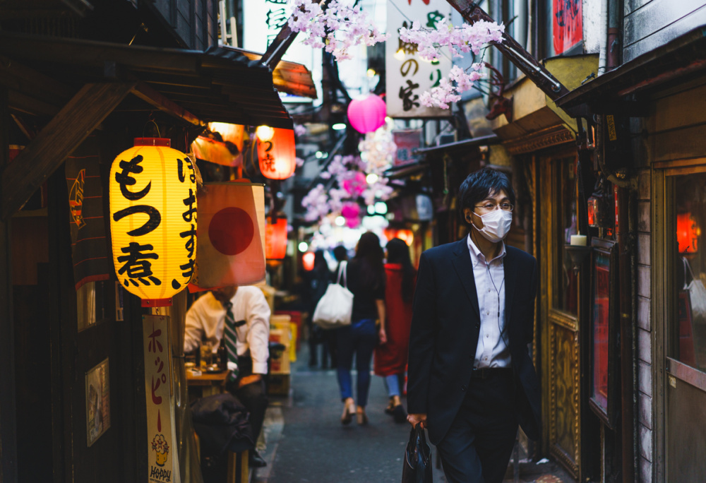 Phố Tokyo