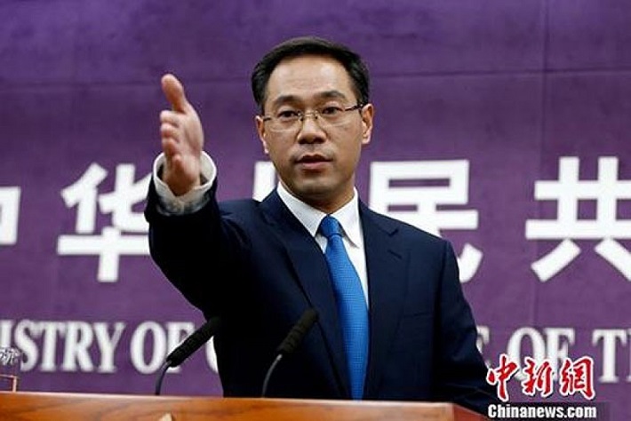 Cao Phong