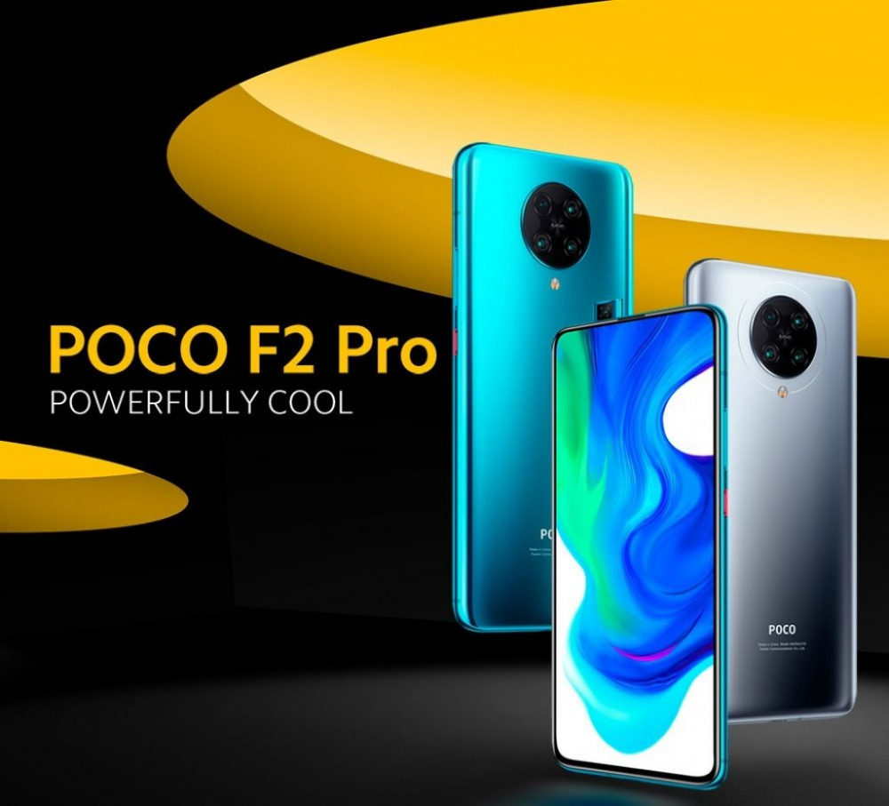 POCO F2 Pro 1