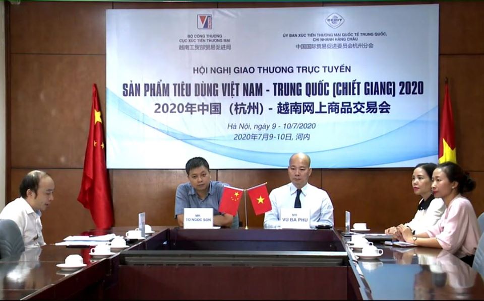 cục xúc tiến thương mại