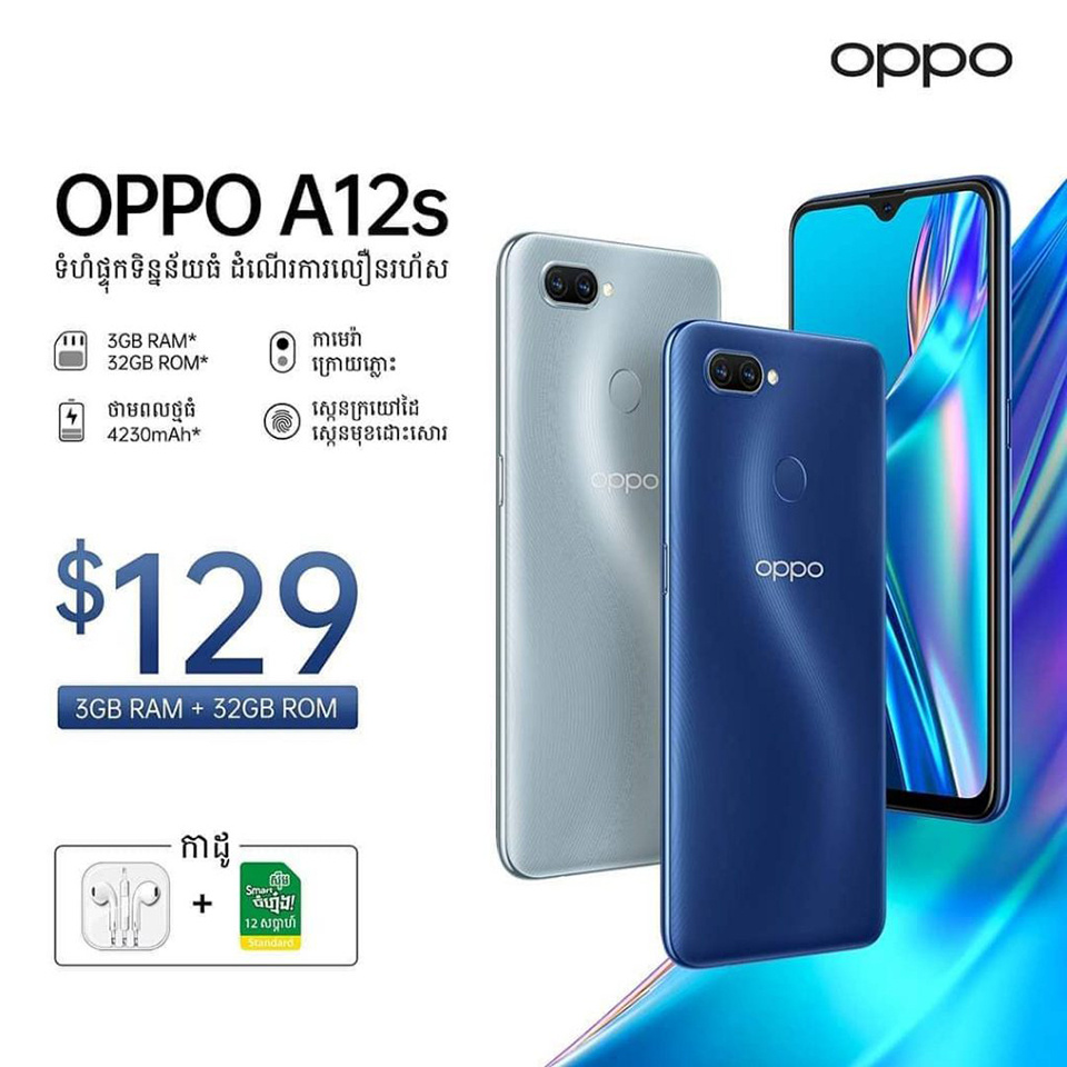 oppo a12s