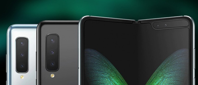Galaxy Fold Lite 