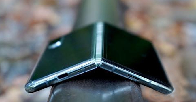 Galaxy Fold Lite 3