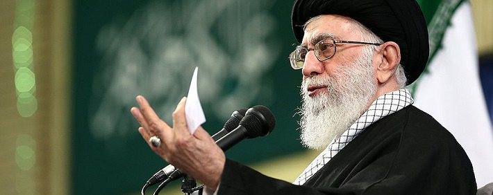 Ayatollah Ali Khamenei